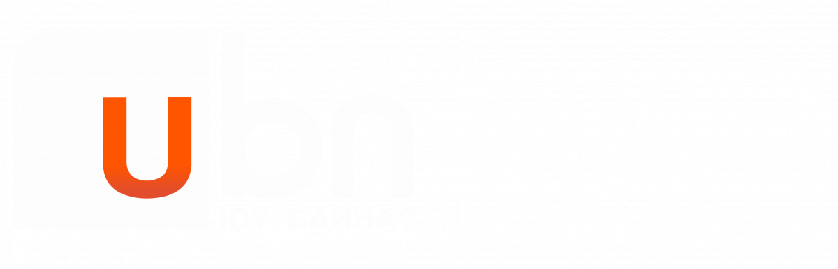 UBN News